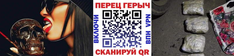 Героин герыч  omg зеркало  Шагонар  цены  