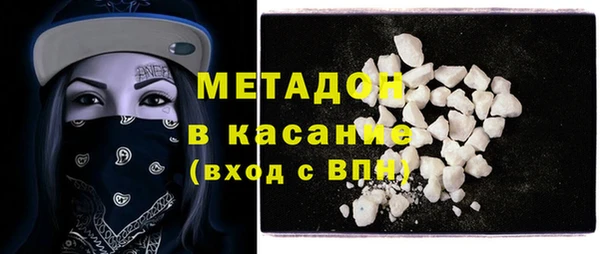 ECSTASY Верхний Тагил