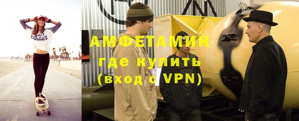 ПСИЛОЦИБИНОВЫЕ ГРИБЫ Нязепетровск