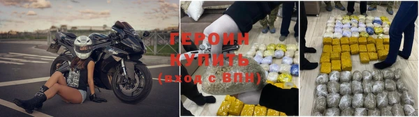 кокс Нягань