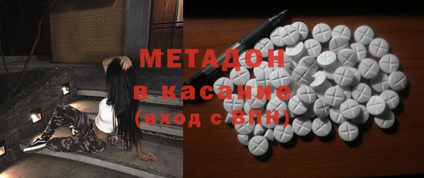 ПСИЛОЦИБИНОВЫЕ ГРИБЫ Нязепетровск
