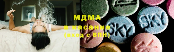 ПСИЛОЦИБИНОВЫЕ ГРИБЫ Нязепетровск