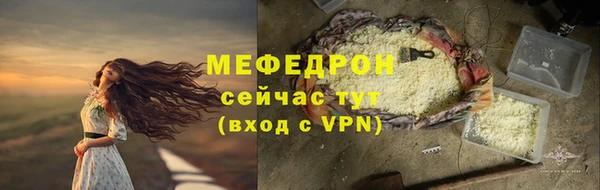 кокс Нягань