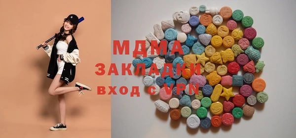 кокс Нягань
