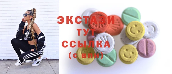 PSILOCYBIN Новодвинск
