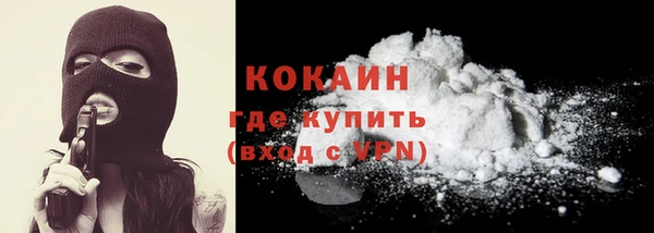 кокс Нягань