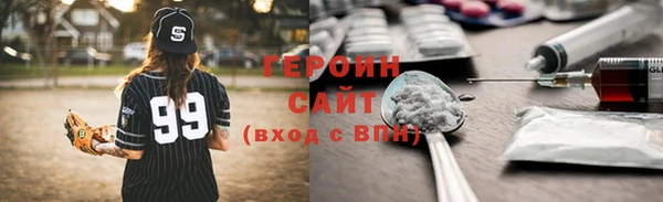кокс Нягань