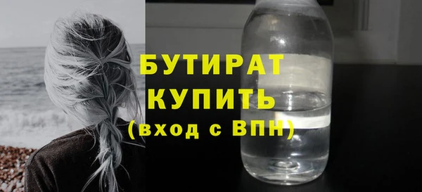 кокс Нягань