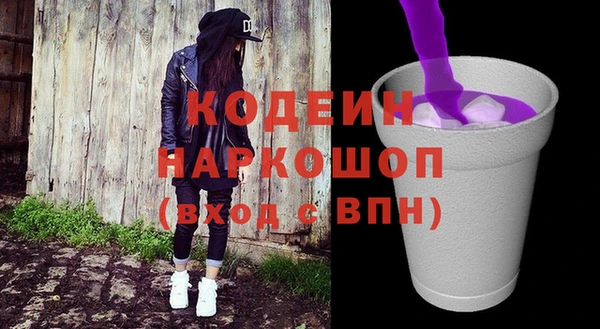кокс Нягань