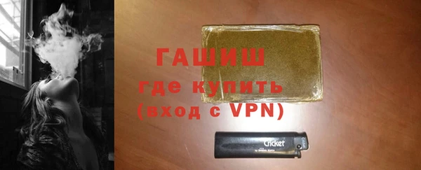 ПСИЛОЦИБИНОВЫЕ ГРИБЫ Нязепетровск