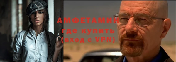 ПСИЛОЦИБИНОВЫЕ ГРИБЫ Нязепетровск