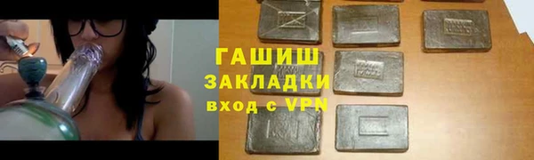 скорость mdpv Верея