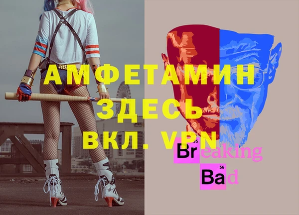 кокс Нягань
