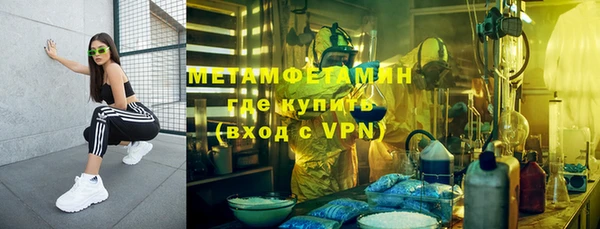 твердый Вуктыл