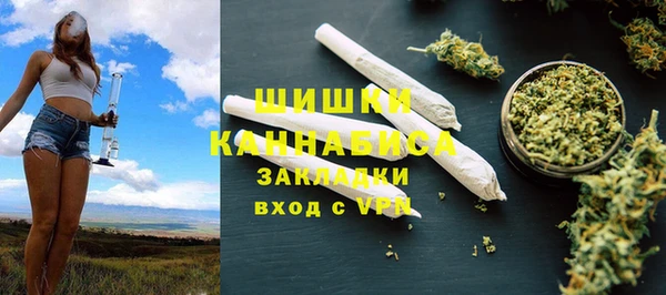кокс Нягань