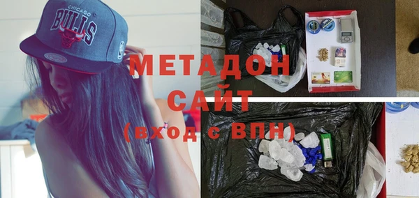 кокс Нягань