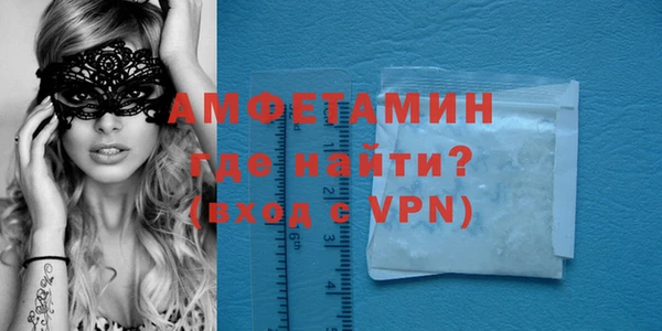 ПСИЛОЦИБИНОВЫЕ ГРИБЫ Нязепетровск