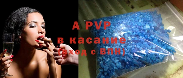 кокс Нягань