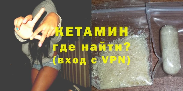 кокс Нягань