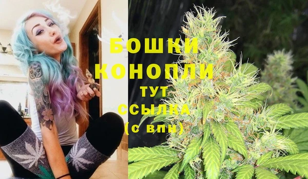 альфа пвп VHQ Няндома