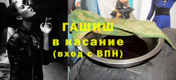 ПСИЛОЦИБИНОВЫЕ ГРИБЫ Нязепетровск