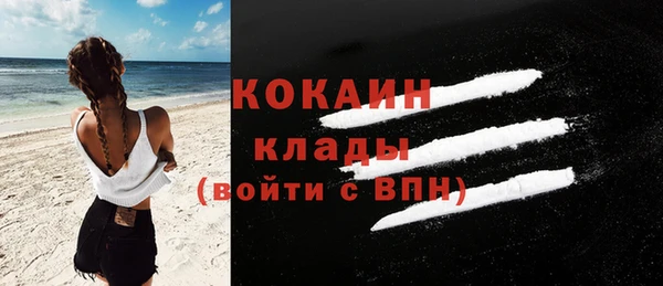 кокс Нягань